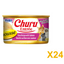 INABA INABA CAT Churu ENTREE MOUSSE (Tuna & Salmon) - 85 g 24 Pack (24 × 85 g) X24 quantity-marked product image