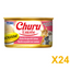 INABA INABA CAT Churu ENTREE MOUSSE (Chicken & Salmon) - 85 g 24 Pack (24 × 85 g) X24 quantity-marked product image