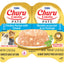 INABA INABA CAT Churu Entree Pate CUPS (Chicken & Cheese) 1 Pack (70 g) current Canpet package