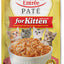 INABA INABA CAT Churu ENTREE PATE (Kitten) 1 Pack (4 Tubes) current Canpet package