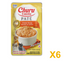 INABA INABA CAT Churu ENTREE PATE (Chicken) 6 Pack (6 × 50 g) X6 quantity-marked product image