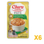 INABA INABA CAT Churu ENTREE PATE (Chicken & Tuna) 6 Pack (6 × 50 g) X6 quantity-marked product image