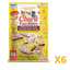 INABA INABA Cat FUN BITES (Tuna with Cheese) 6 Pack (6 × 36 g) X6 quantity-marked product image