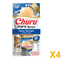 INABA INABA CAT Churu POP'N SERVE (Tuna) 4 Pack (8 Cups) X4 quantity-marked product image