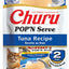 INABA INABA CAT Churu POP'N SERVE (Tuna) 1 Pack (2 Cups) current Canpet package