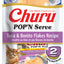 INABA INABA CAT Churu POP'N SERVE (Tuna & Bonito Flakes) 1 Pack (2 Cups) current Canpet package