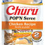 INABA INABA CAT Churu POP'N SERVE (Chicken) 1 Pack (2 Cups) current Canpet package