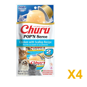 INABA INABA CAT Churu POP'N SERVE (Chicken with Scallop) 4 Pack (8 Cups) X4 quantity-marked product image