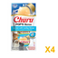 INABA INABA CAT Churu POP'N SERVE (Chicken with Scallop) 4 Pack (8 Cups) X4 quantity-marked product image