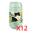 CATURE Cat Litter Paper Deodoriser Antibacterial