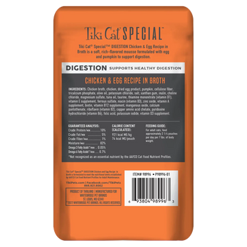 Tiki Cat® Special™ DIGESTION: Chicken & Egg Recipe in Broth product image 2