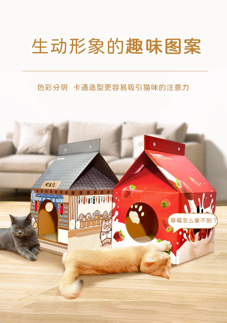 Deku 牛奶盒猫抓板