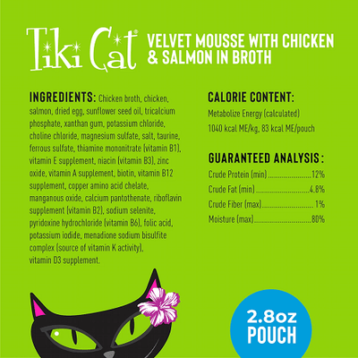 Tiki Cat® Velvet Mousse™ Chicken & Salmon Wet Cat Food