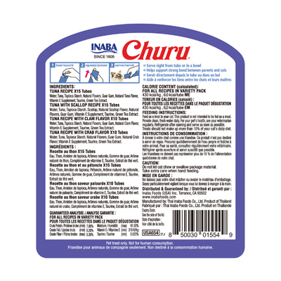 INABA Cat CHURU 50 ct Tuna & Seafood Variety Jar