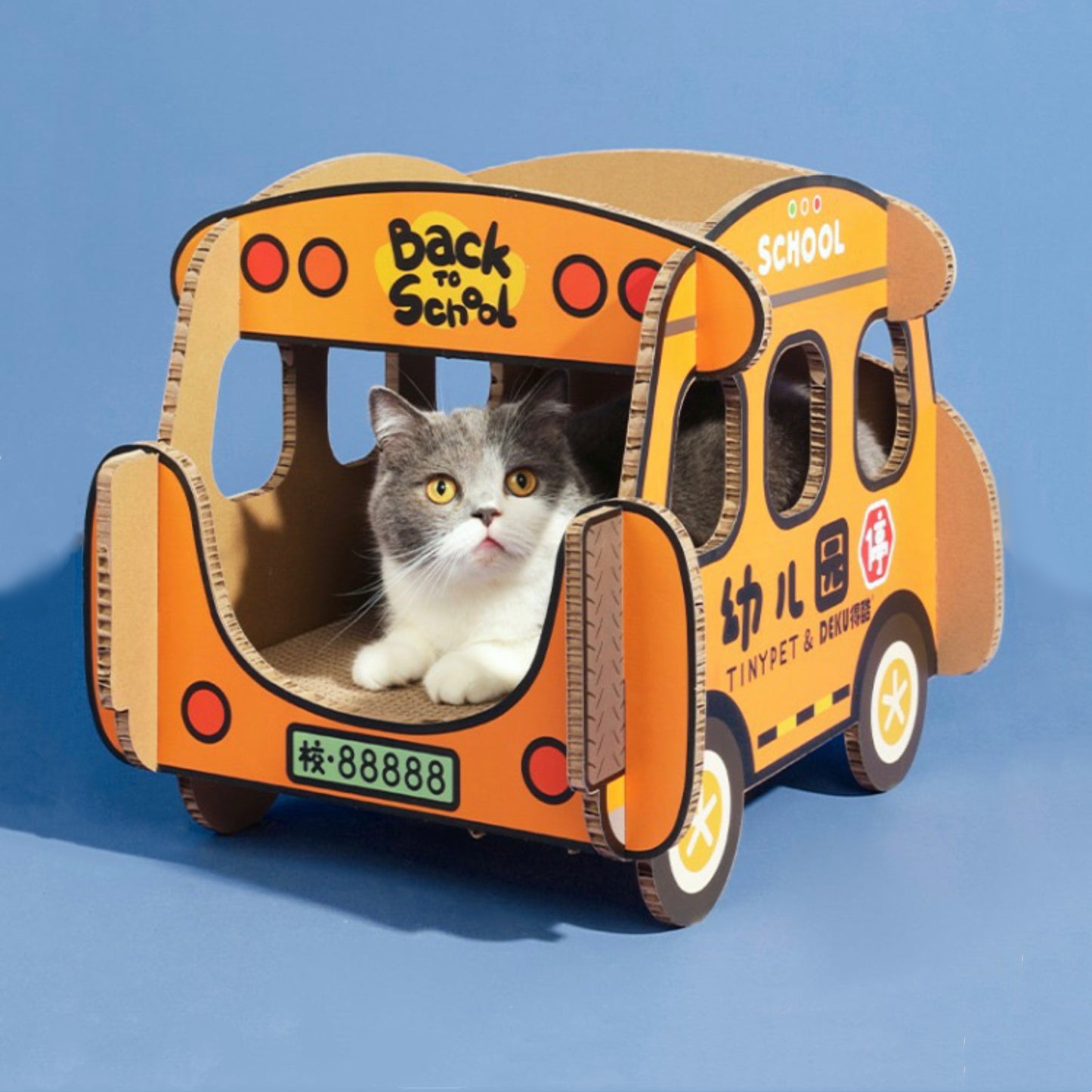 Tinypet Double Layer Scratching Board - School Bus