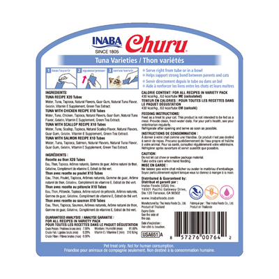 INABA Cat CHURU 50 ct Tuna Variety Jar