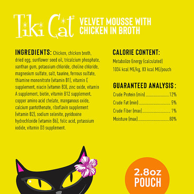 Tiki Cat® Velvet Mousse™ Chicken Wet Cat Food