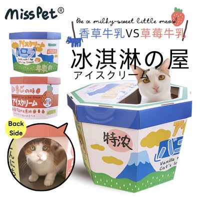 Misspet® Ice-cream Box Cat Scratcher