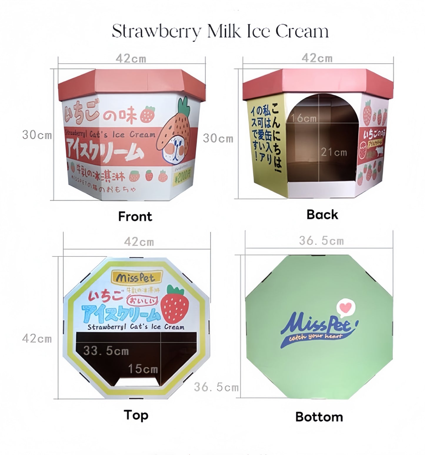 Misspet® Ice-cream Box Cat Scratcher