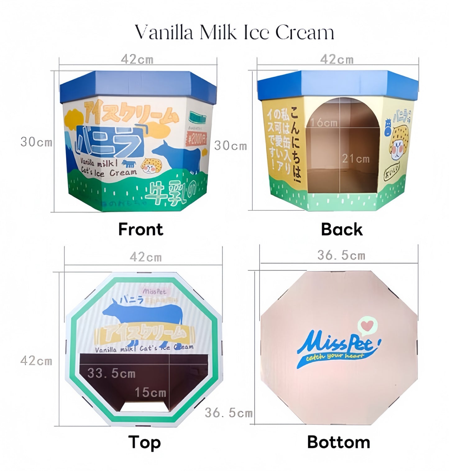 Misspet® Ice-cream Box Cat Scratcher