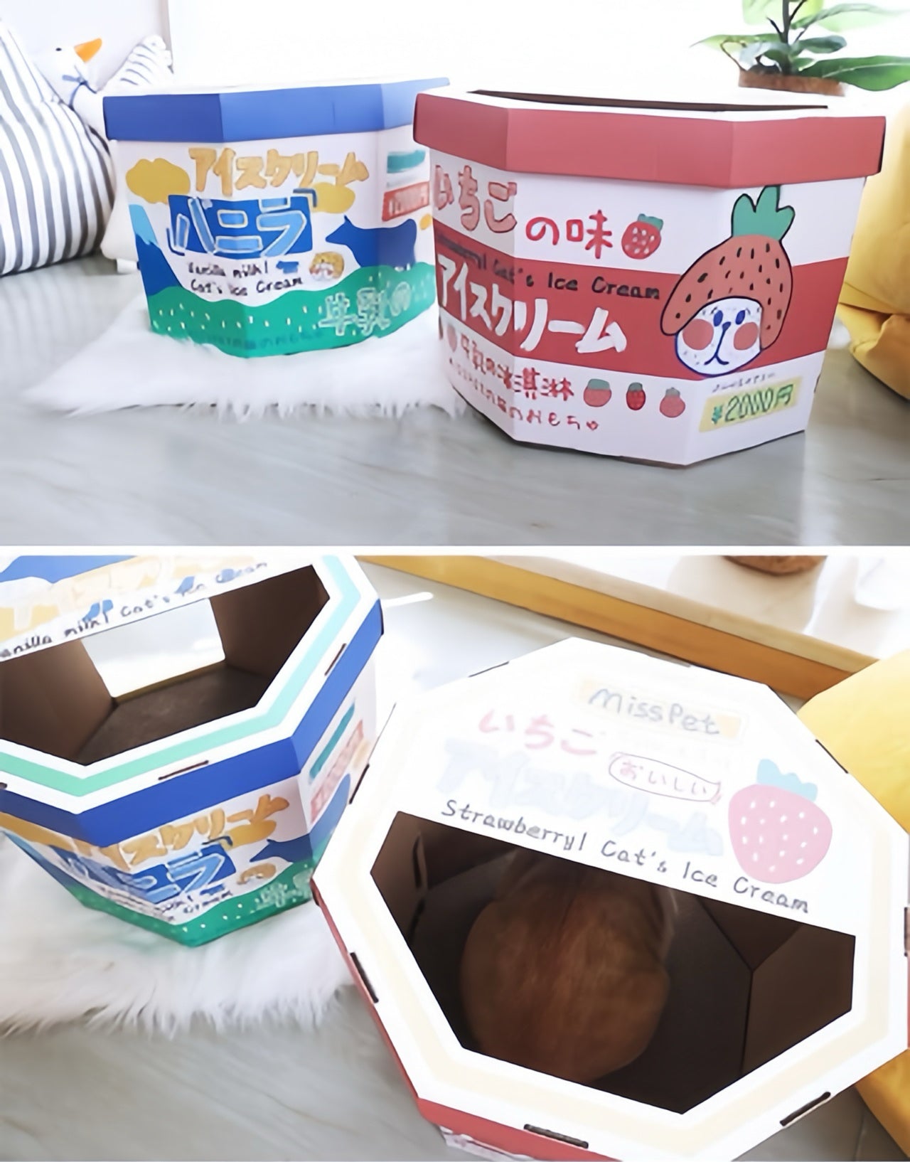 Misspet® Ice-cream Box Cat Scratcher