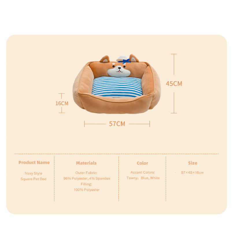 Navy Style Square Pet Bed