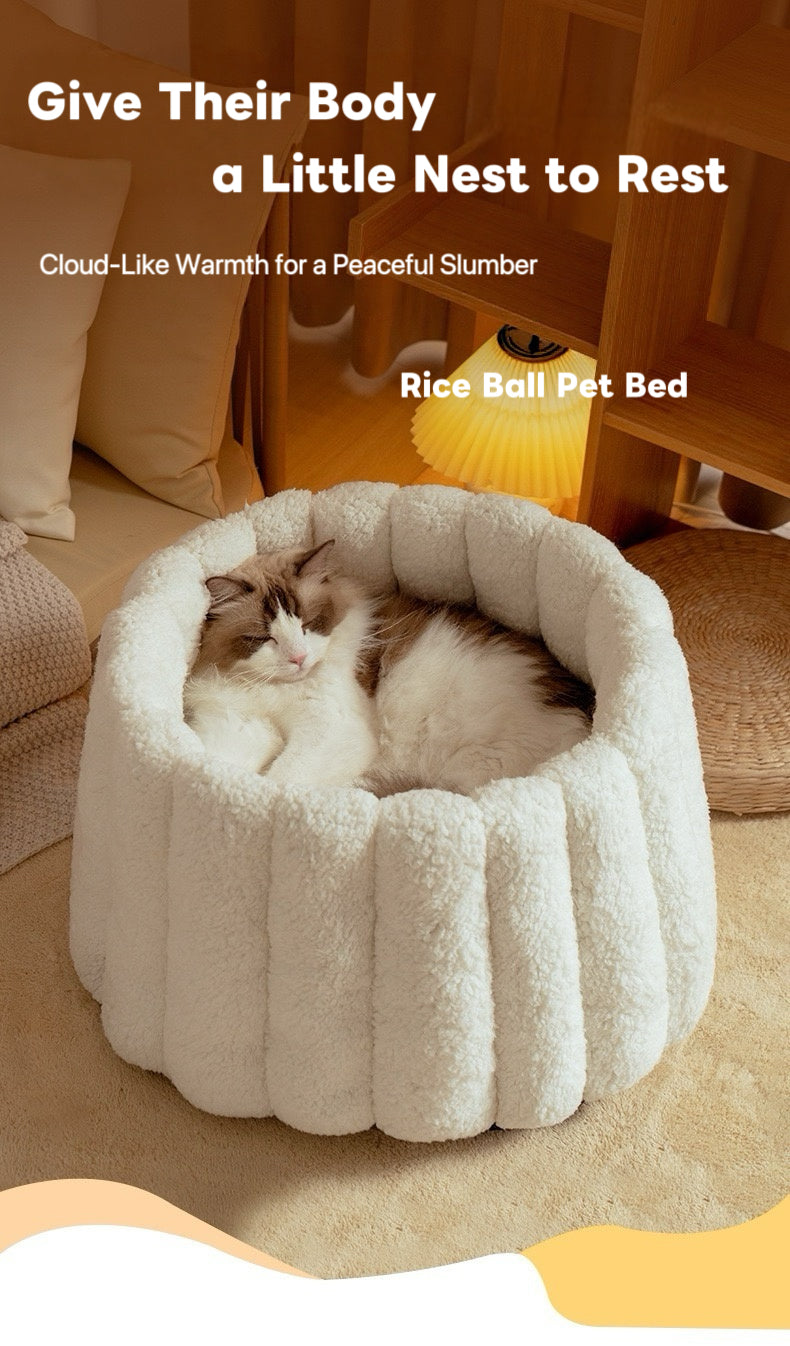 The Healing Rice Ball Pet Nest  PET BAD
