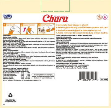 Inaba Churu Grain-Free Tuna Variety Lickable Cat Treat, 14-g tube, 120 count product image 2