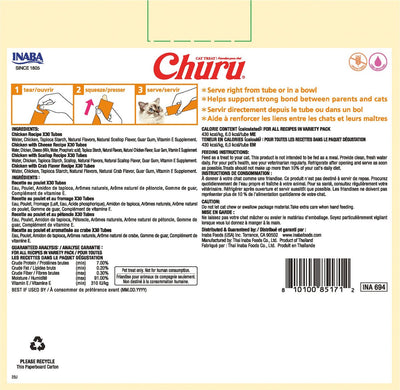 Inaba Churu Grain-Free Tuna Variety Lickable Cat Treat, 14-g tube, 120 count