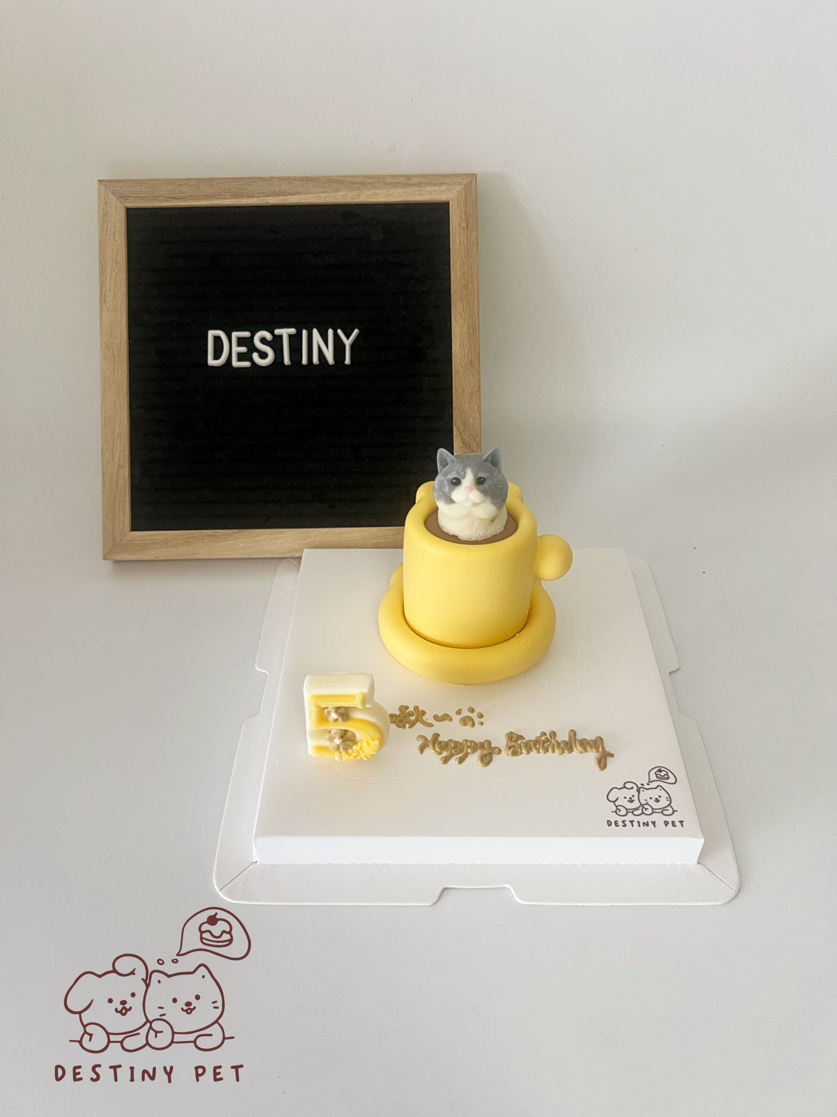 Afternoon Tea Pet Cake，Pet Birthday Cake, Pet Cake，Dog&Cat Birthday Cake
