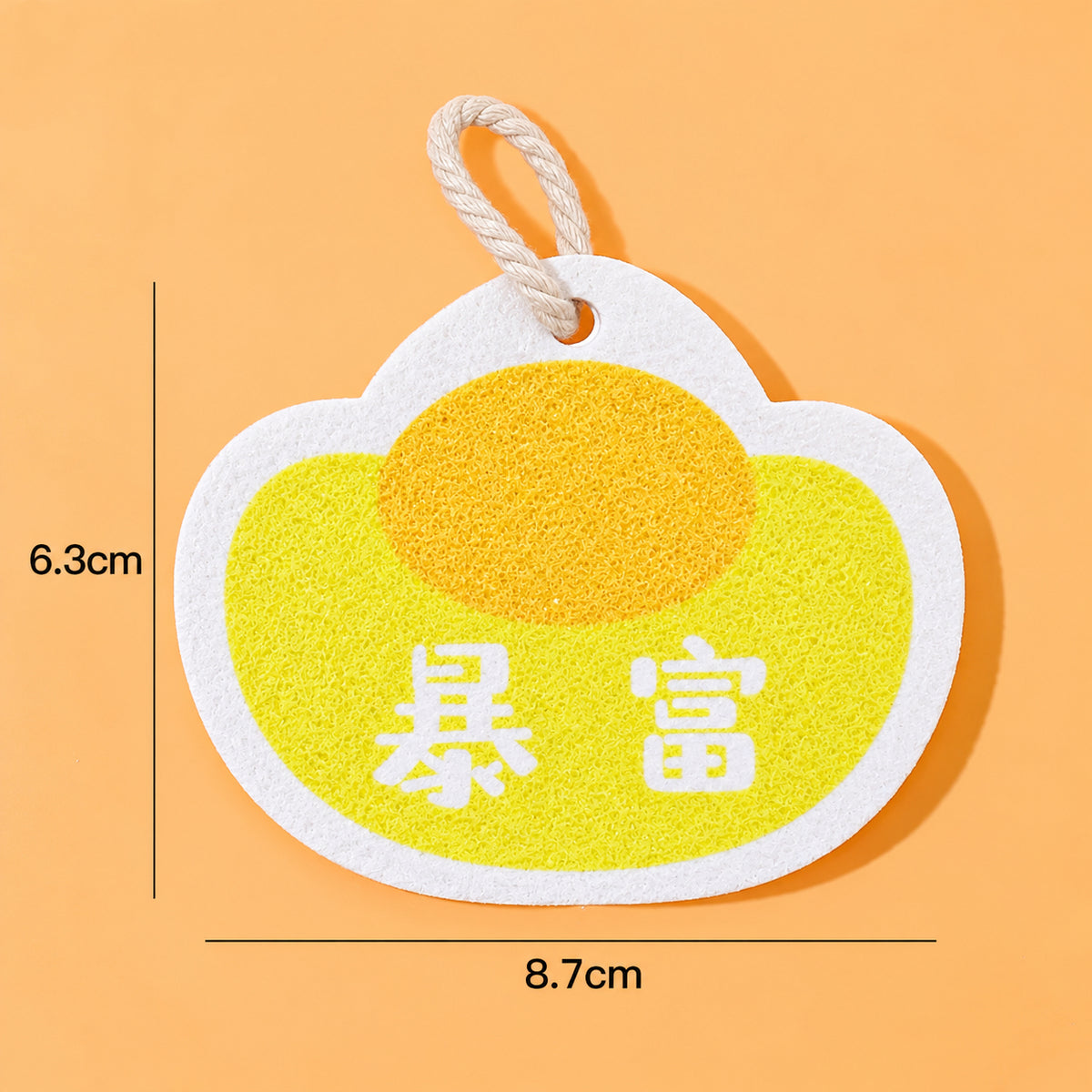 Gold Ingot cellulose pulp dish scrubber on a white background