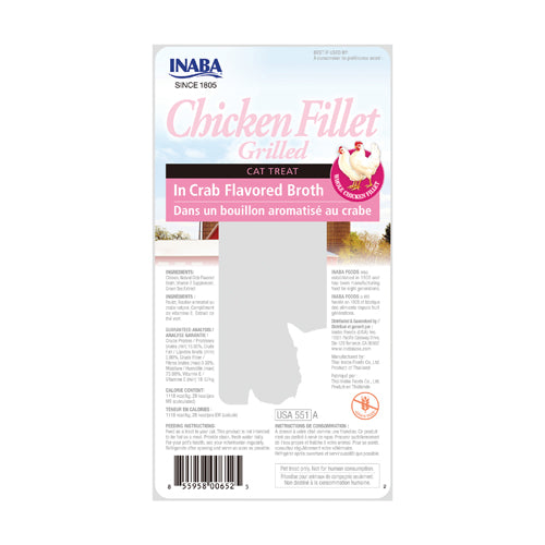 INABA Inaba CAT GRILLED FILLETS (Chicken in Crab Broth) 6 Pack (6 Fillets) official product image back