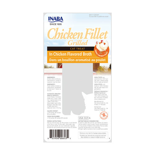 INABA Inaba CAT GRILLED FILLETS (Chicken in Chicken Broth) 6 Pack (6 Fillets) official product image back