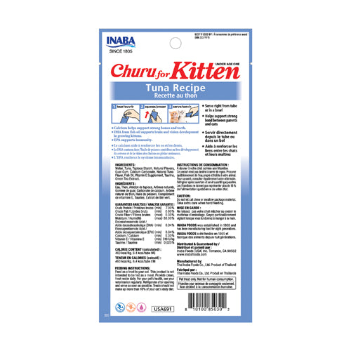 INABA Inaba KITTEN CHURU (Tuna) 6 Pack (6 Tubes) official product image back