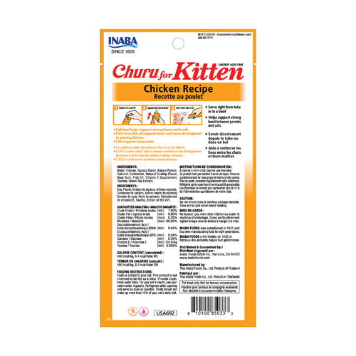 INABA Inaba KITTEN CHURU (Chicken) 6 Pack (6 Tubes) official product image back