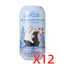 CATURE Cat Litter Paper Deodoriser Antibacterial