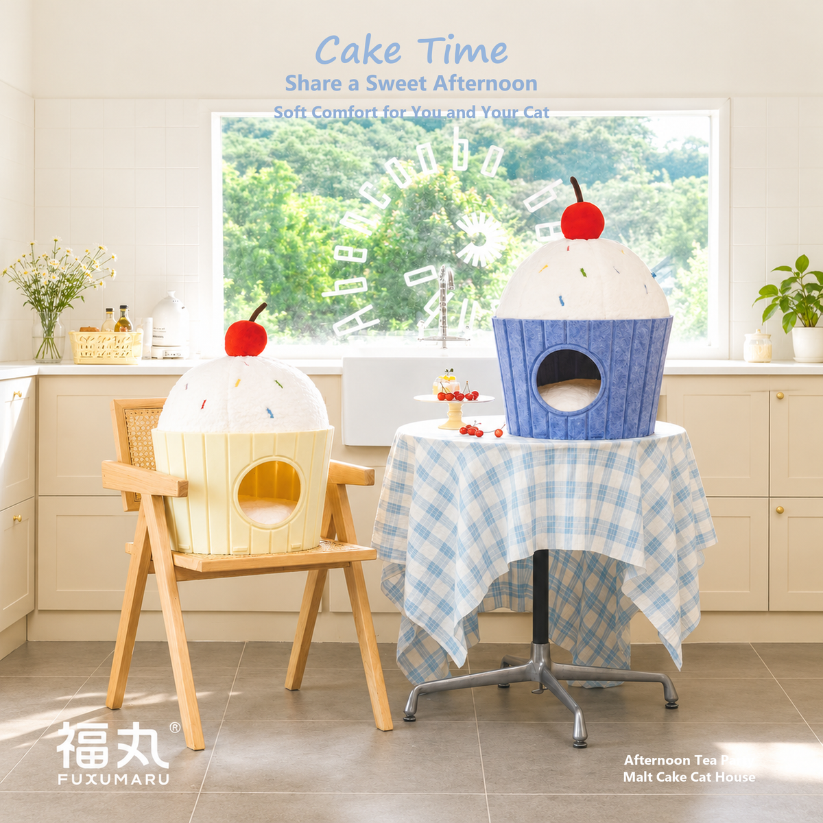 Two cupcake cat houses in a bright home setting with yellow and blue colour options