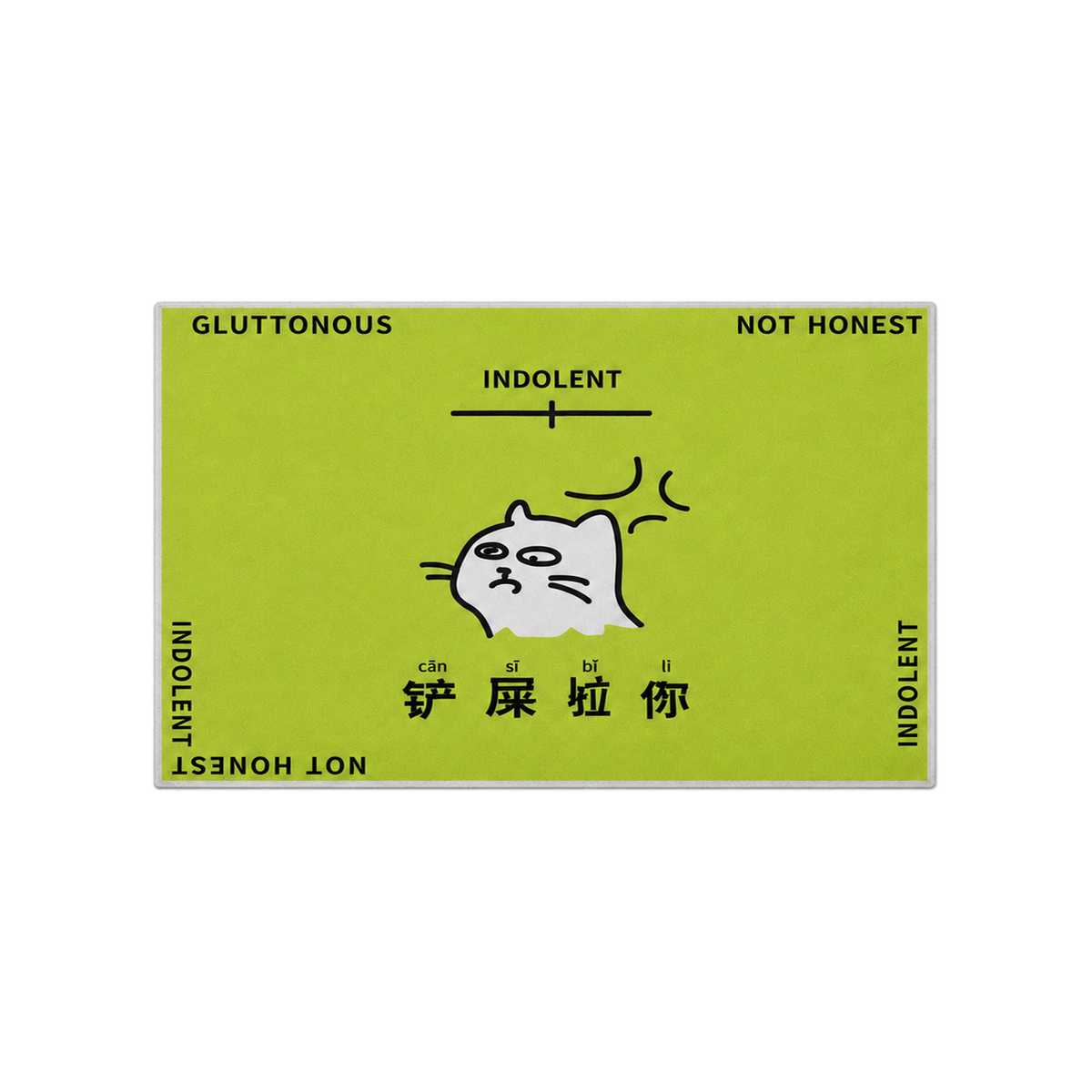 Green 80 x 50 cm washable printed cat litter mat clean SKU image [Gallery: Green Cat Print]