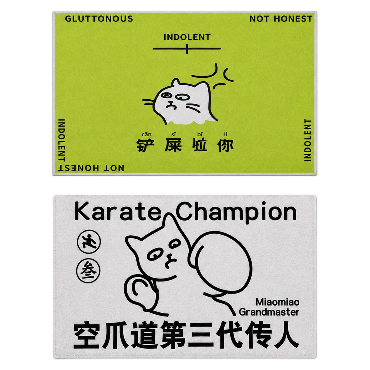 Green and light gray 80 x 50 cm printed cat litter mats on white background [Gallery: Shared]