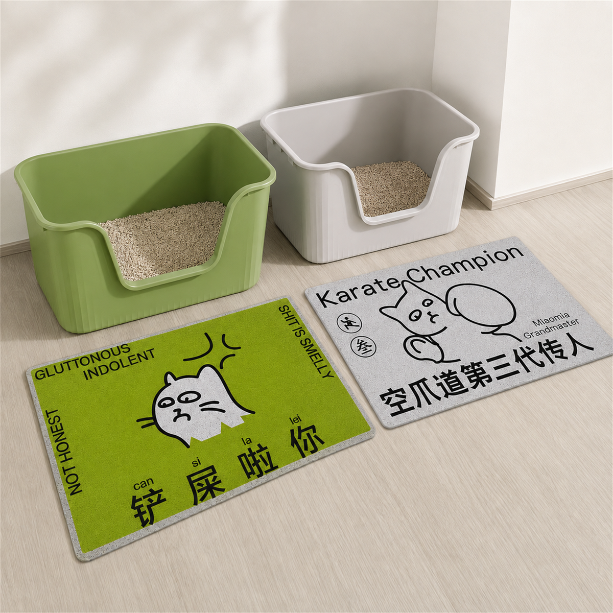 Green and light gray 80 x 50 cm cat litter mats shown with coordinated green and gray open litter boxes [Gallery: Shared]