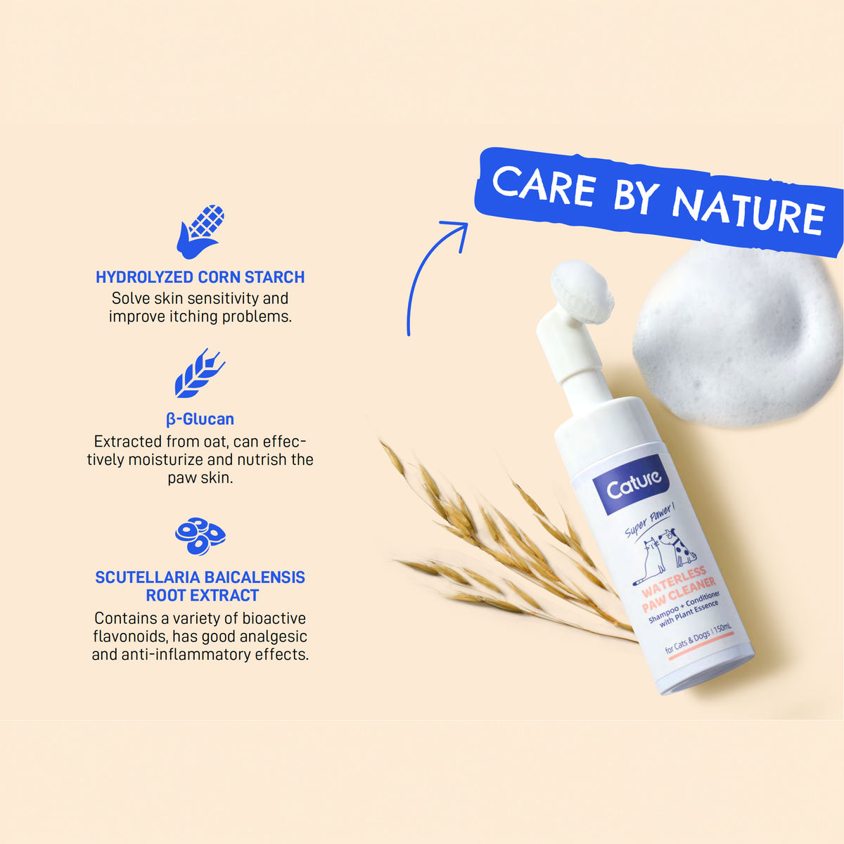 CATURE - Purelab Pet Dry Wash Paw Foam with Brush 150ml | source media 32960172032162 | content-safe square revision | TEXT_LAYOUT_REBUILD | textLayer=source-pixel-preserved | backgroundMode=locked-center-outpaint | 20260920-v1