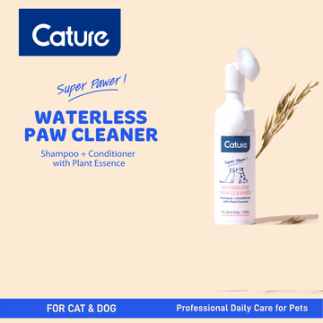 CATURE - Purelab Pet Dry Wash Paw Foam with Brush 150ml | source media 32960171737250 | content-safe square revision | TEXT_LAYOUT_REBUILD | v2-20260920