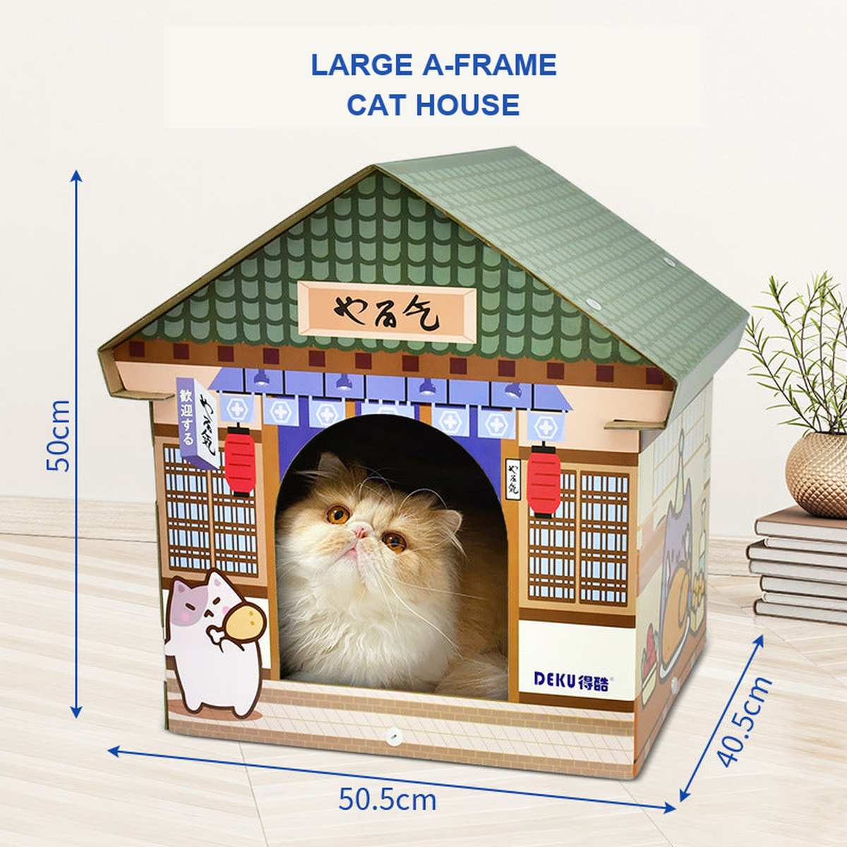 Deku Large A-Frame cat house, 50 cm high, 50.5 cm wide and 40.5 cm deep