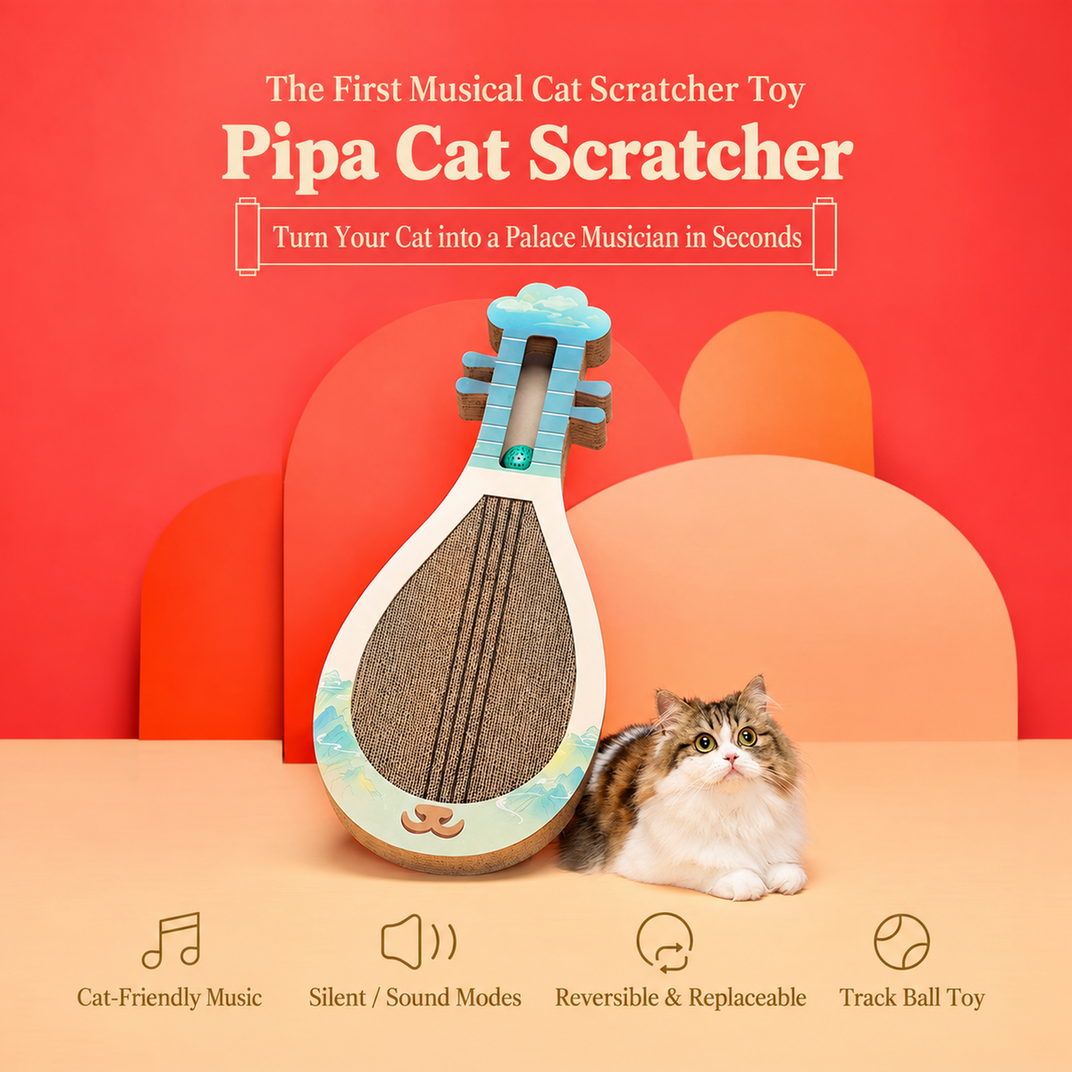 YISHIWU Pipa Musical Cat Scratcher translated detail image 01 | English square graphic