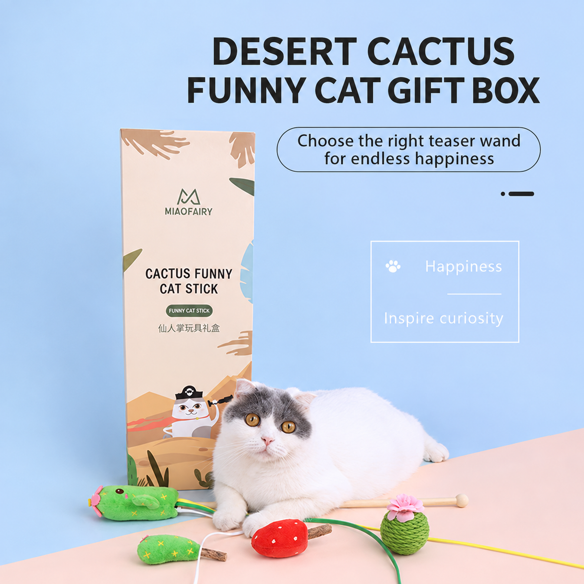 MIAOFAIRY Cactus Cat Toy Gift Set translated detail image 03 | English square graphic