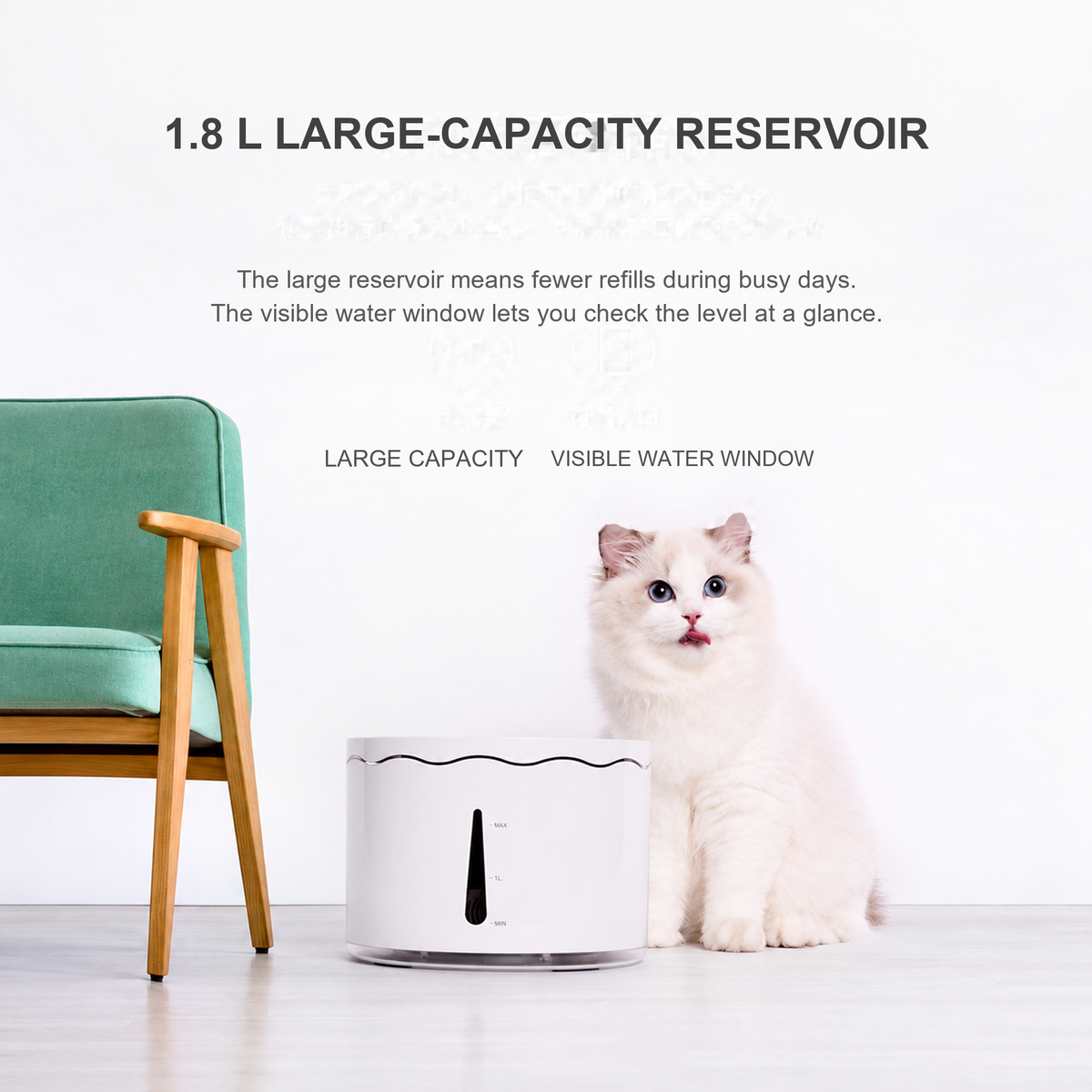 English translated detail module | Module 07 | AIWO Five-Leaf Smart Pet Water Fountain