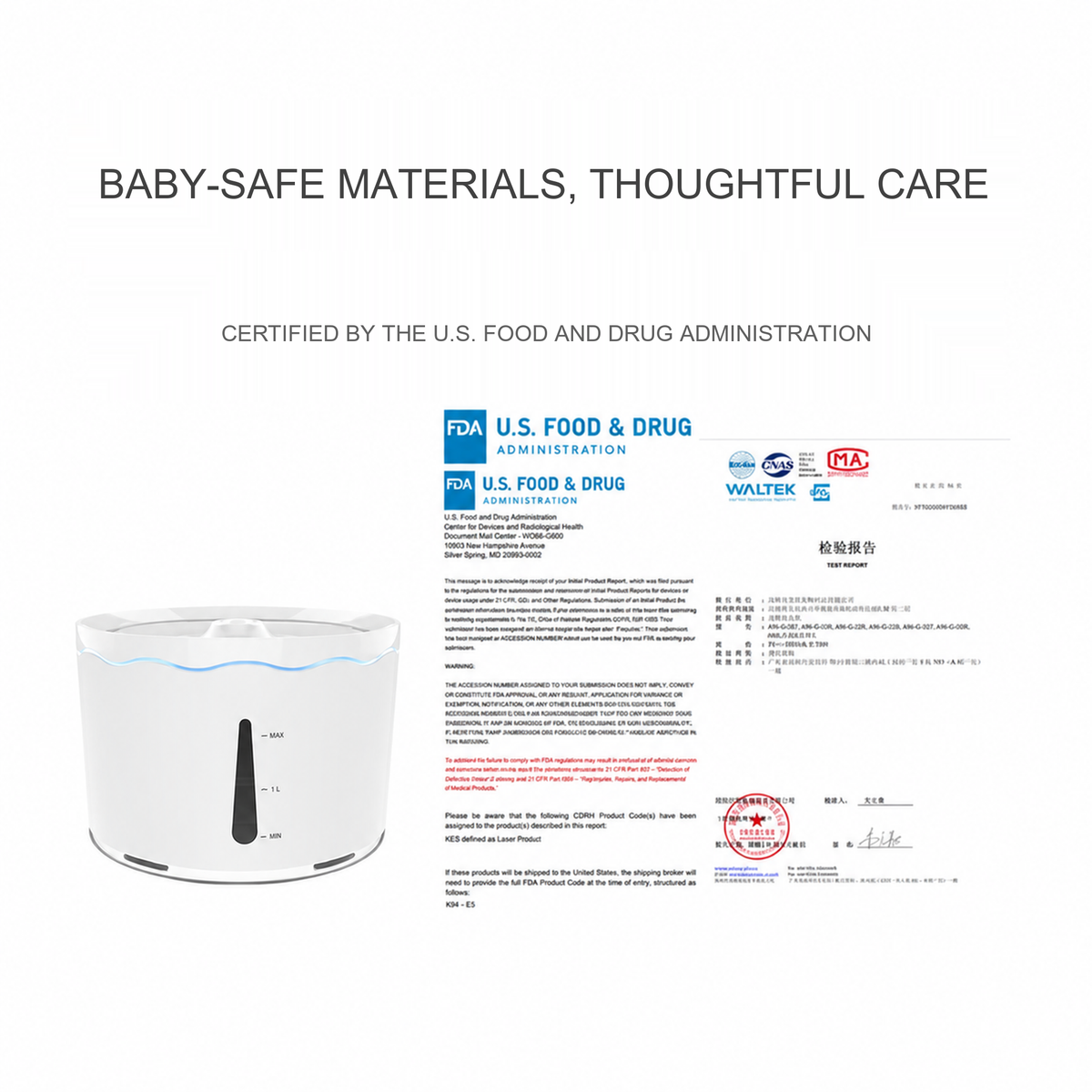 English translated detail module | Module 11 | AIWO Five-Leaf Smart Pet Water Fountain