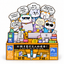 Work Cat Designer scratcher box single design on white