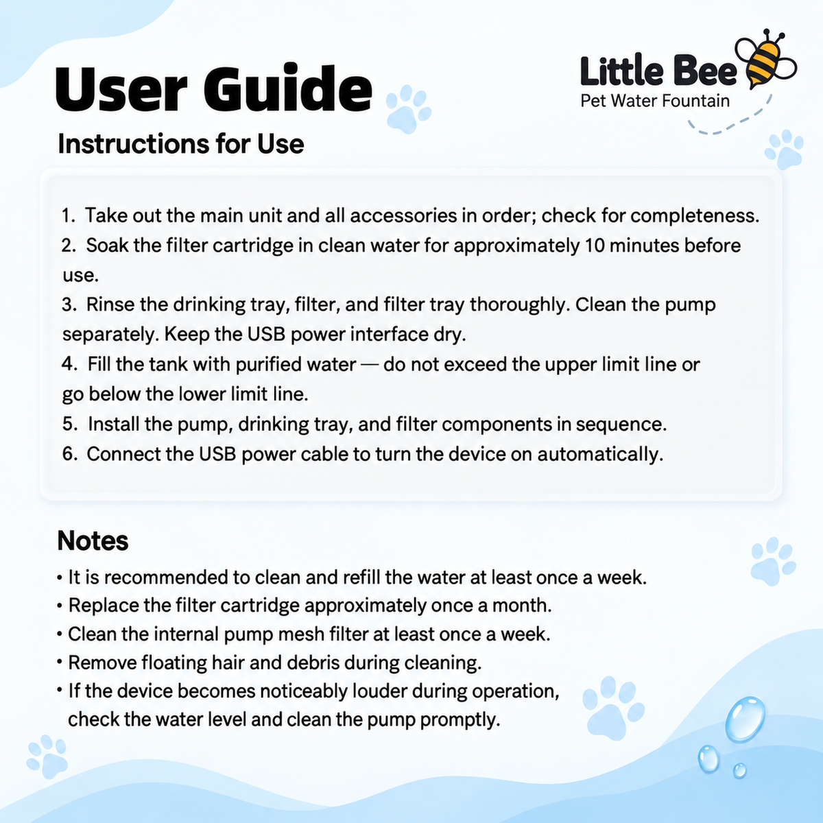 Little Bee Pet Water Fountain | detail correction 10 | TEXT_LAYOUT_REBUILD | collection 20260919