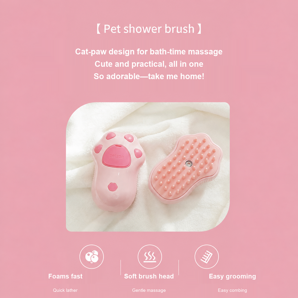 Pink cat-paw pet shower brush with product feature icons